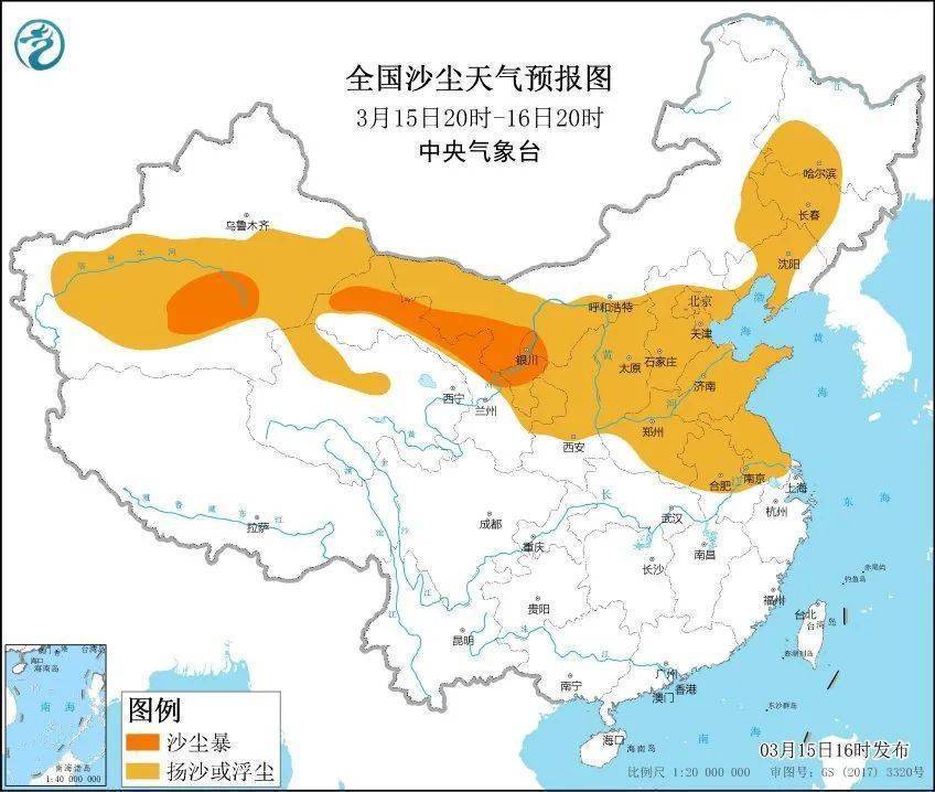 【沙塵暴預(yù)警】近10年最強(qiáng)沙塵天氣來襲！豐源機(jī)械提醒大家：別慌，注意防范！