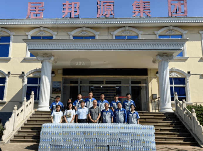   送健康·進(jìn)企業(yè)·為企業(yè)辦實事